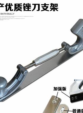 电梯刨刀导轨刨刀轨道刨刀刨刀支架/锉刀刀架校导尺校轨尺钣金刨