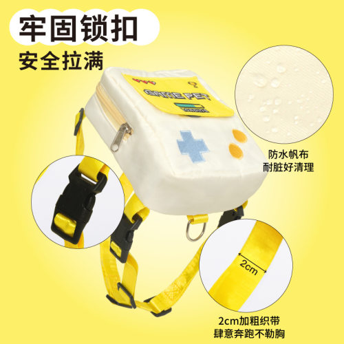 噗扑实验室游戏机宠物狗自揹包柴犬外出零食可携式书包泰迪中小型