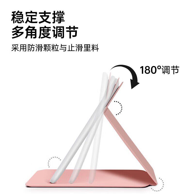 斐色耐出差旅行便携折叠镜带led灯平板化妆镜台式补光随身高显色
