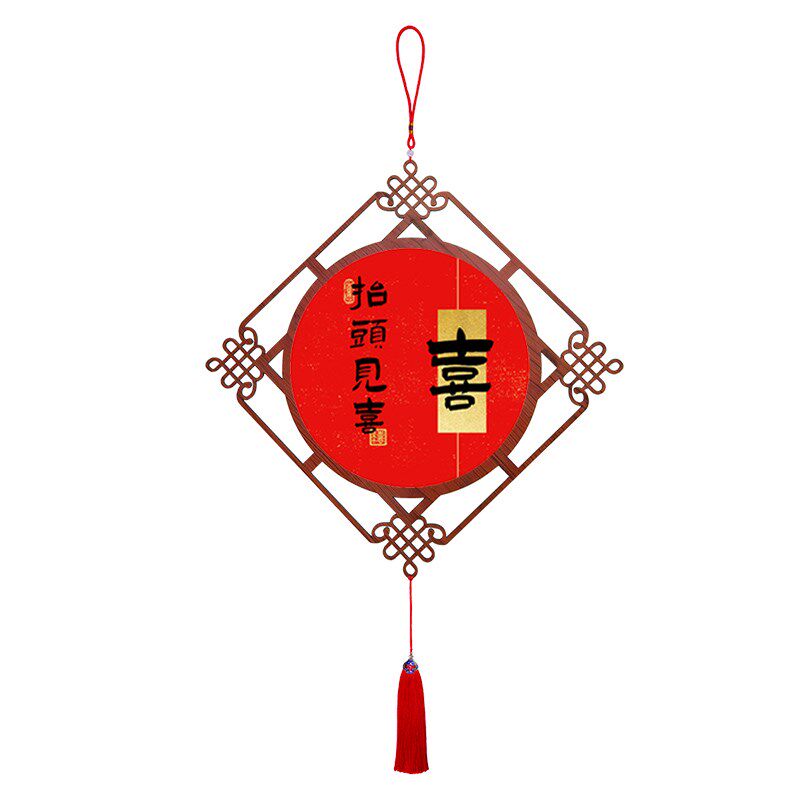 福喜和平安吉祥挂件客厅中国结挂饰入户门玄关餐厅过道新年装饰画
