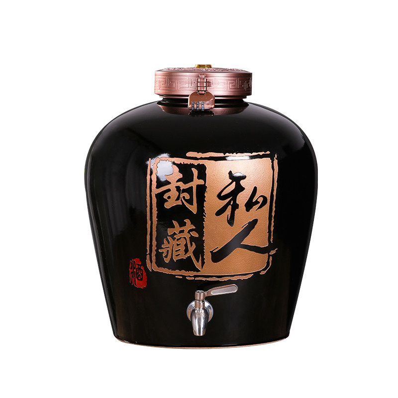 酒坛子陶瓷20斤50斤100斤200斤酒壶古风散酒容器酒缸家用密封窖藏