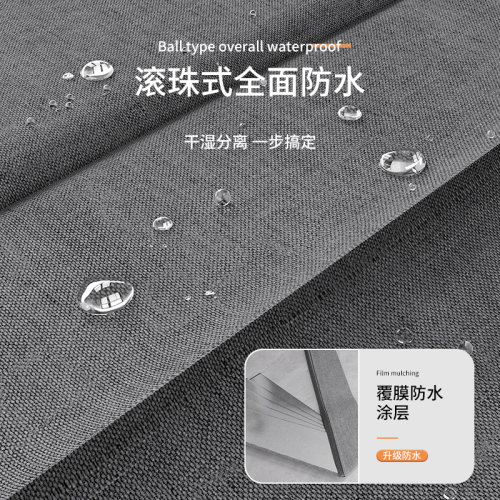 弧形折叠浴帘套装免打孔L型防水帘布防霉转角磁吸隔断帘干湿分离