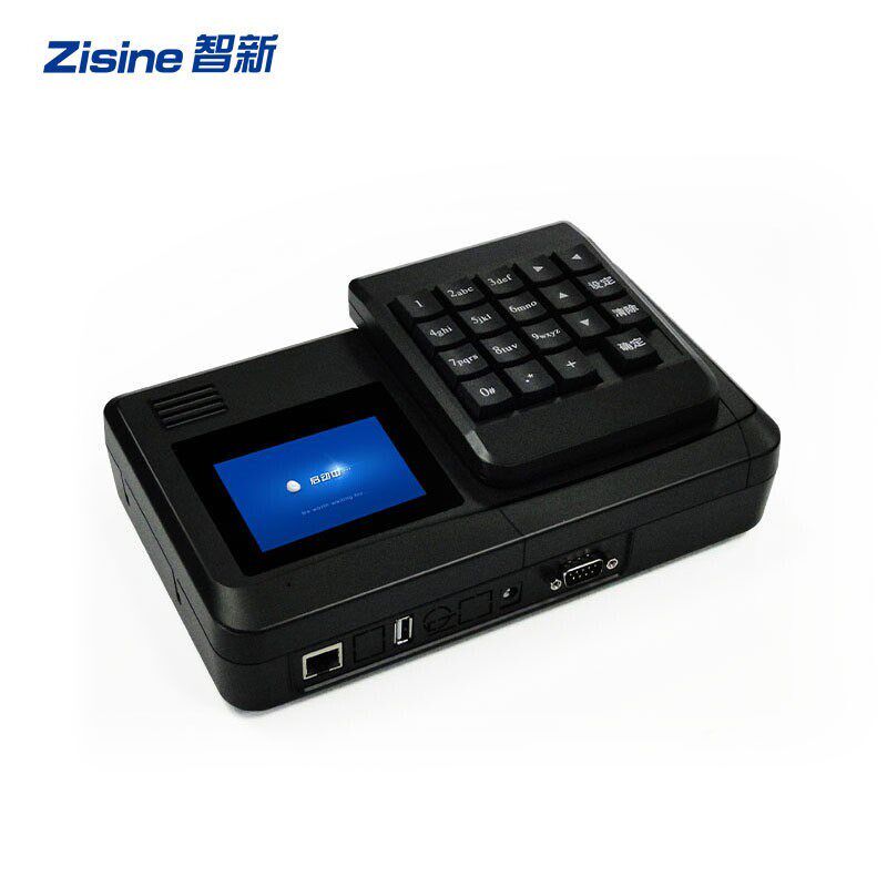 智新zisine 食堂刷卡机PC100 挂式机 售饭机 消费机 IC卡专用饭卡