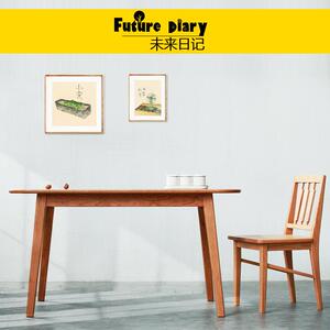 未来日记家具 樱桃木原木餐桌 圆桌北欧实木桌子餐桌椅组合黑胡桃