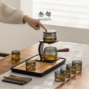 叁旬远山玻璃自动功夫茶具套装轻奢家用高档懒人泡茶神器茶壶礼盒