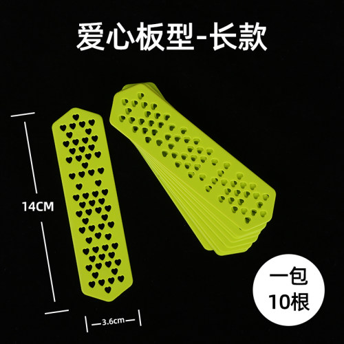 烫发无痕发针理发师美发杠冷烫插针防痕杠卷发工具防皮筋压痕杠子