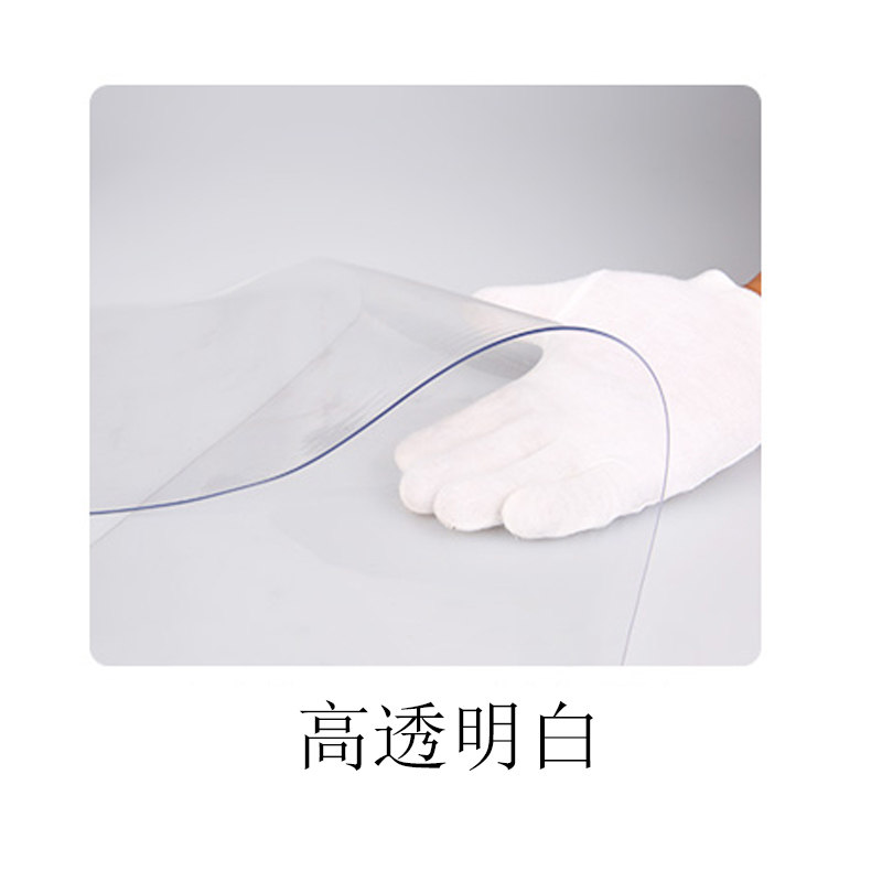 隔热软皮帘隔断帘办公室超市商铺隔离挡风门市门帘透明空调门帘
