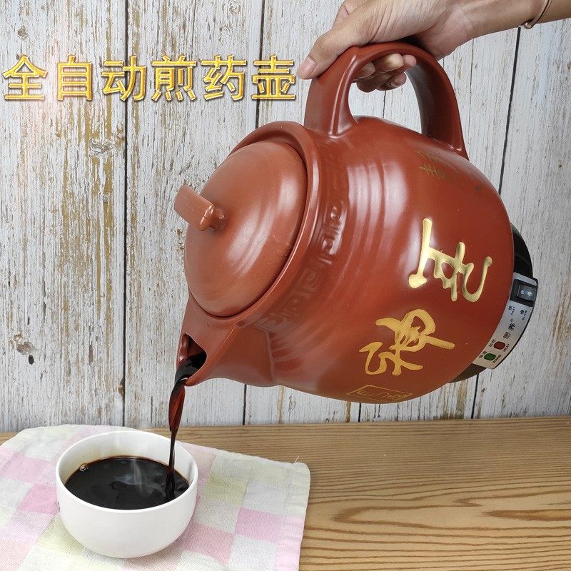 3L4L5L7L8L12L14L紫砂煎药壶全自动中药壶家用中医电药壶砂锅煮药