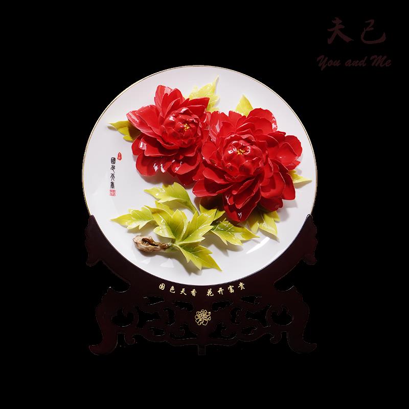 夫己陶瓷高档结婚礼物婚房布置摆设手工创意装饰摆件实用大气礼品