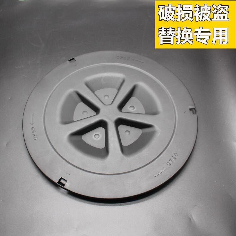 适用于09-18款汉兰达备胎盖板备胎盖子备胎罩子后备胎护板备胎壳
