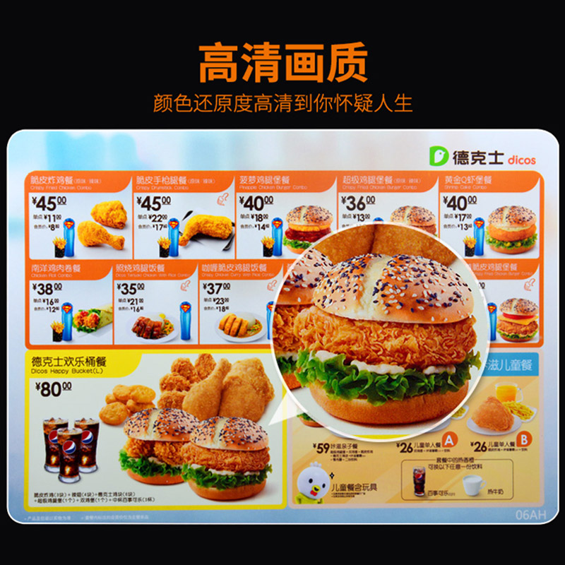 PVC菜单本翻页册子活页创意高档网红餐厅菜谱定制设计制作餐牌
