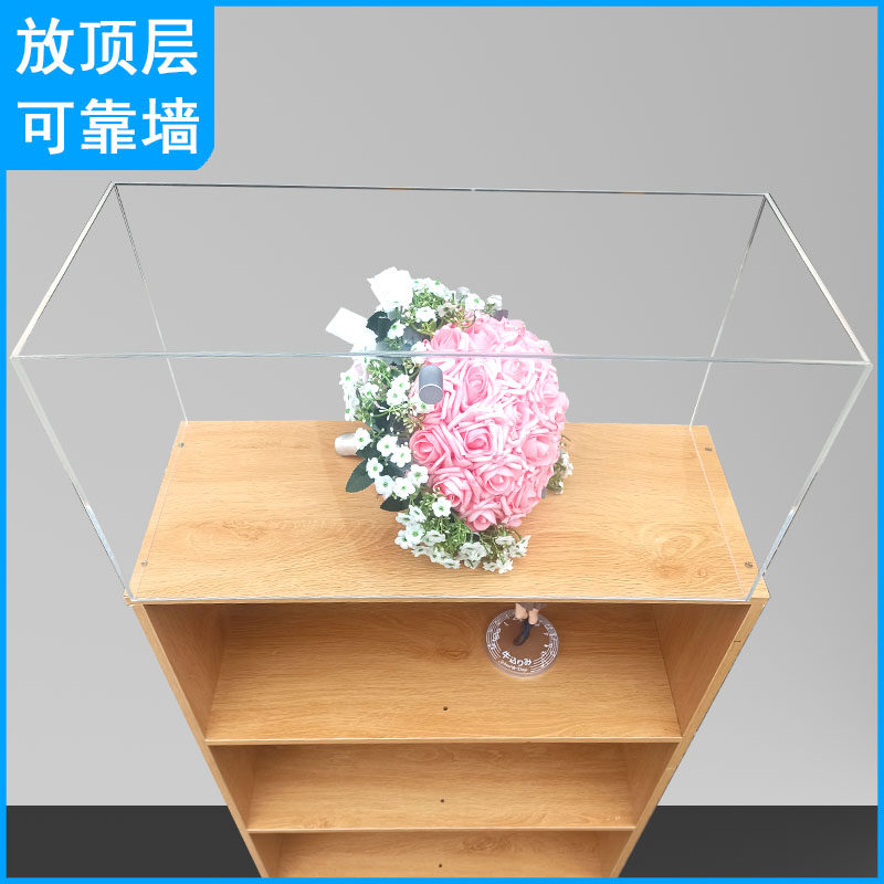 四面无底无后一体亚克力透明罩隔断免打孔硬防尘手办书架手工制作