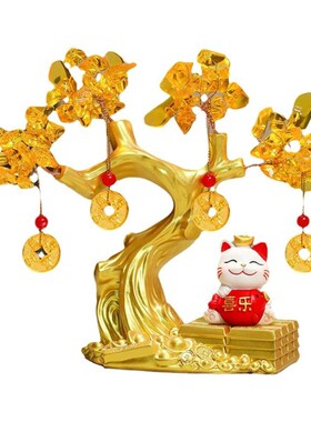 高档招财猫发财树入户玄关客厅办公桌摆件装饰品乔迁新禧开业送礼