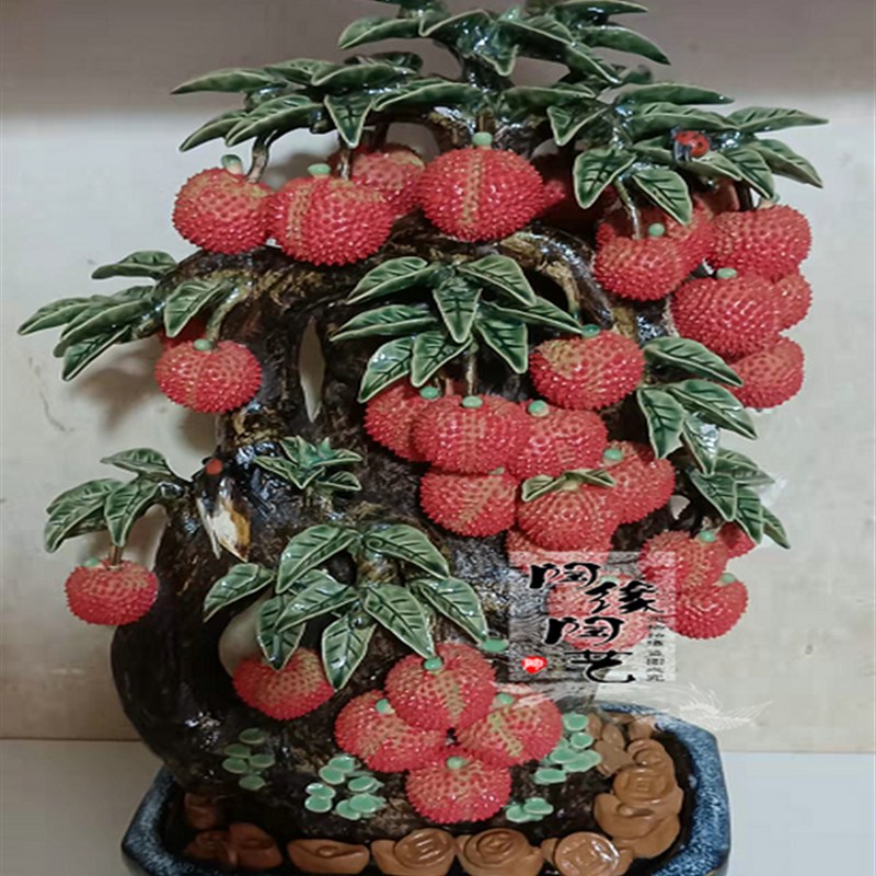 陶瓷工艺品 石湾公仔 盆景荔枝 满堂红