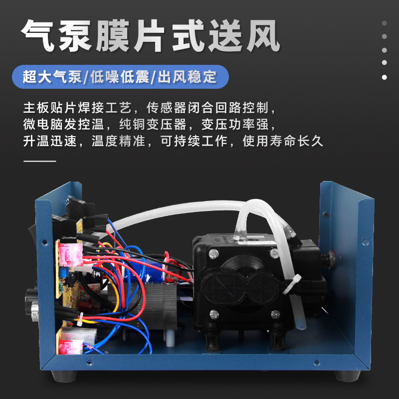 金卡思双数显热风枪拆焊台二合一 852D++恒温可调电烙铁焊接工具