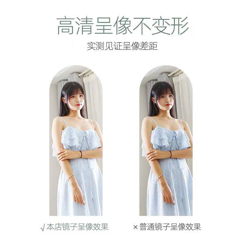 超窄超长镜子免打孔自粘贴墙鞋柜衣柜侧面装饰无框全身镜定制镜子