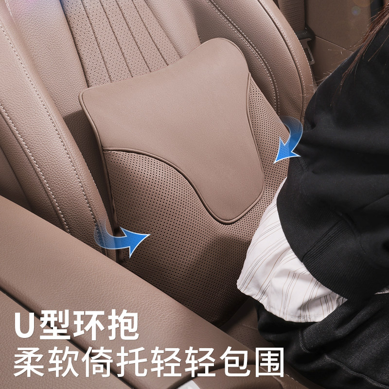 汽车枕头车用靠枕颈枕靠垫车内座椅车枕头腰垫护腰护颈枕内饰用品