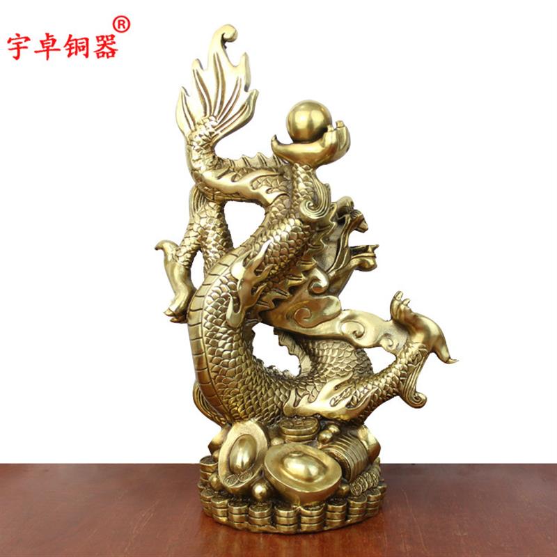 宇卓铜器纯铜龙黄铜龙托珠龙戏珠龙立龙元宝龙工艺品摆件