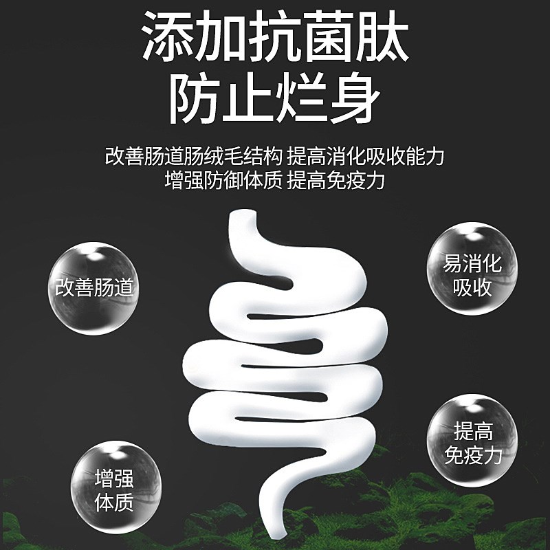发财地图战船招财鱼专用饲料太阳大颗粒鱼食意牌高蛋白通用型鱼粮