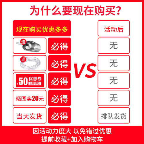 商用刨冰机全自动可调粗细奶茶店碎冰机雪花刨冰绵绵冰料理沙冰机