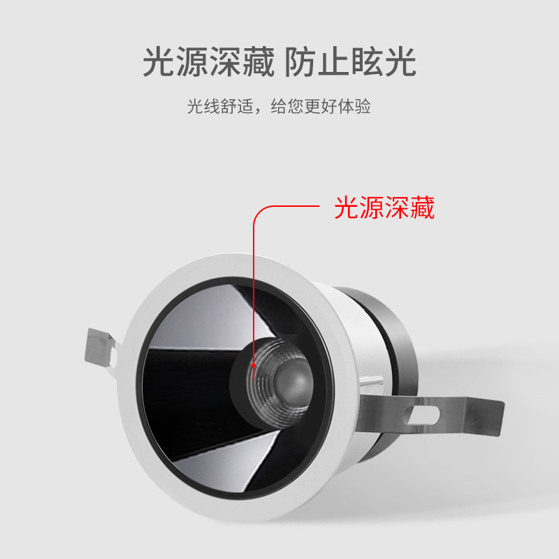 防水防眩射灯防雾深藏天花灯LED防潮淋浴室厨房卫生间厕所湿区cob