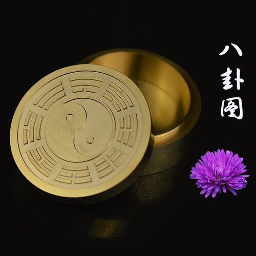 黄铜书法绘画墨盒 印泥铜盒 螺纹丝口防摔文房四宝圆砚台镇纸包邮