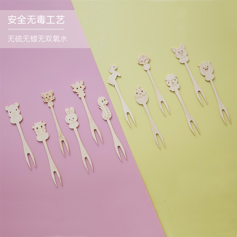 一次性水果叉可降解儿童安全竹签创意家用卡通十二生肖龙年甜品叉