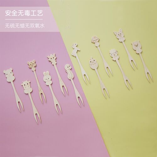 一次性水果叉可降解儿童安全竹签创意家用卡通十二生肖龙年甜品叉