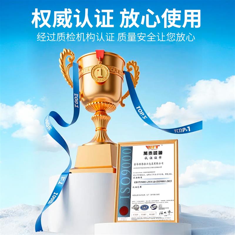 肯麦多红色金色心型烧烤鸡蛋锡纸盒商用一次性烘蛋糕培铝箔锡纸碗