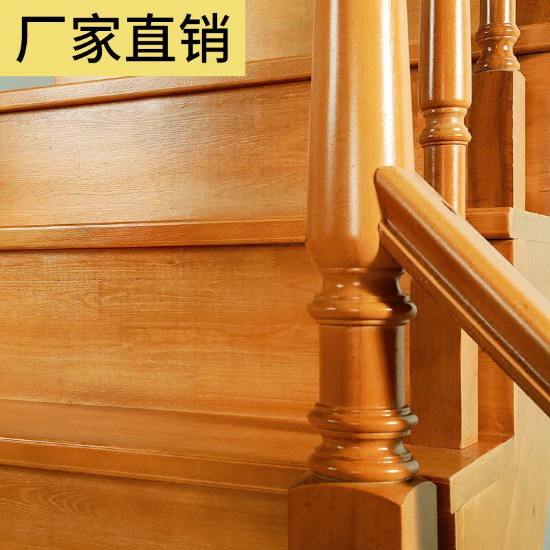 欧式简易家用实木阁楼楼梯复式登高梯子楼梯围栏攀爬梯整体包邮