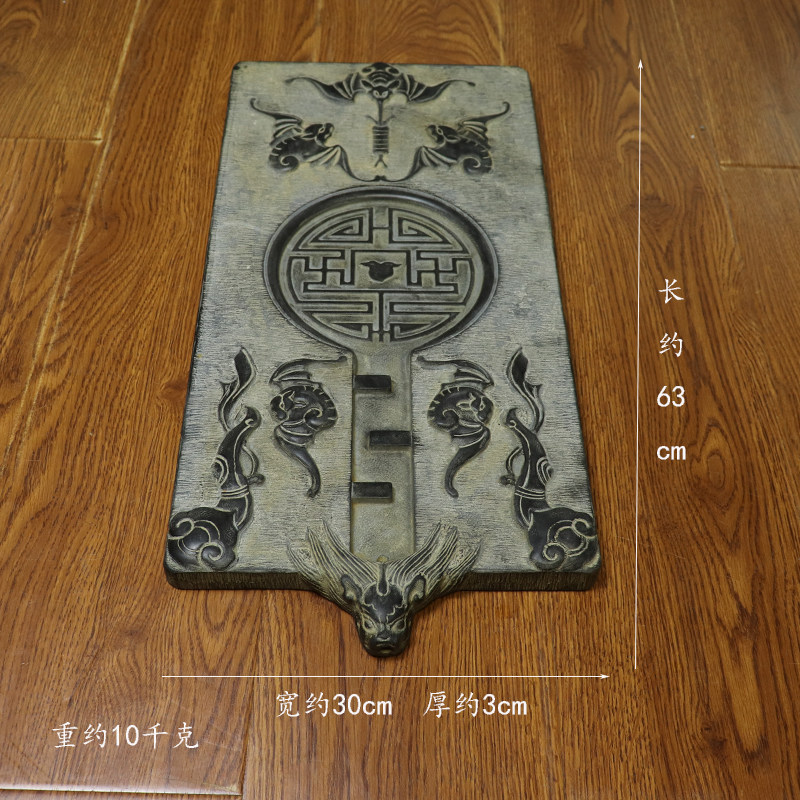 仿古石雕青石民俗怀旧五福临门兽头流水茶盘中式复古陈设装饰摆件