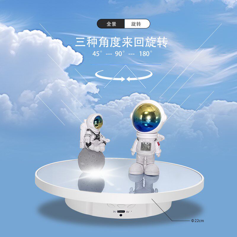 电动转盘展台二合一镜面遥控珠宝首饰展示手办模型直播拍摄旋转台