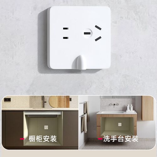 大功率86型多用接线盒柱多功能端子底座空调电热水器厨宝五孔面板