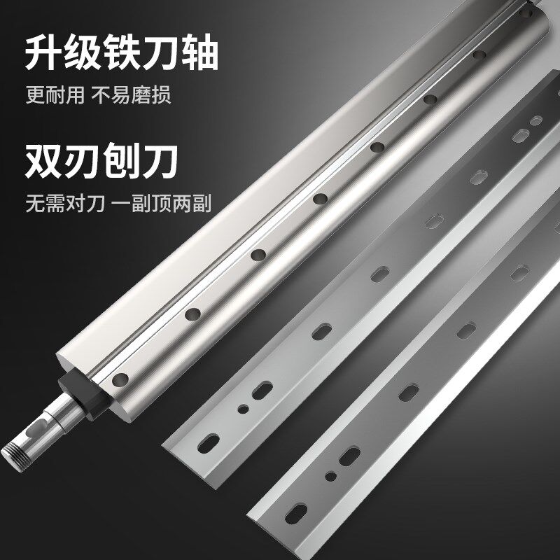 洛克士 13寸双刃压刨机台式多功能木工刨床电动刨平面单面刨家用