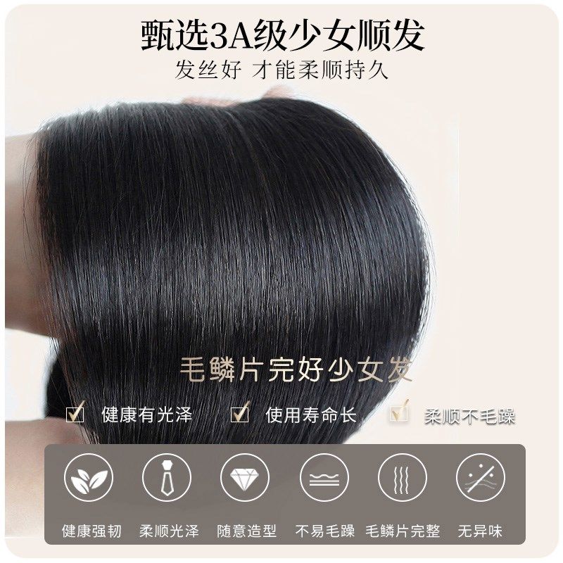 假发真发全真人发女全头套短发全真自然中老年女妈妈发型假发套