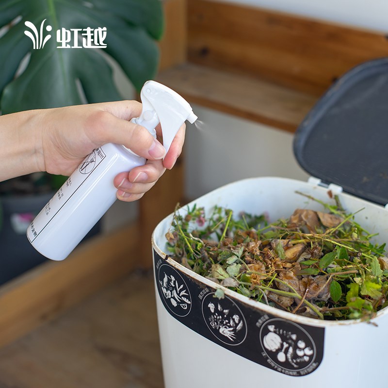 虹越碧奥兰EM菌堆肥桶发酵菌瓜果厨余有机垃圾堆肥箱专用发酵剂