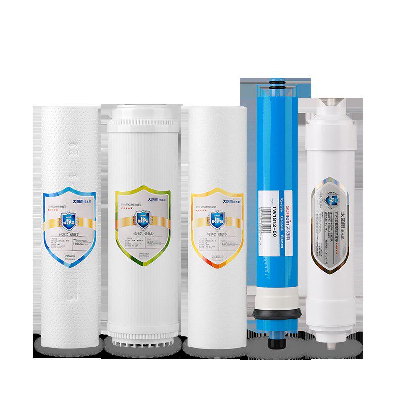 太阳雨净水器滤芯智尊YCZ-JT12-T001/T010通用家用净水机直饮滤芯