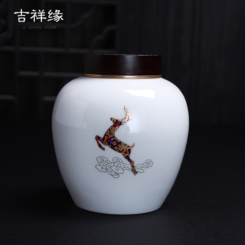 吉祥缘黑檀木盖半斤装茶叶罐密封大号陶瓷罐子中式防潮储物罐通用