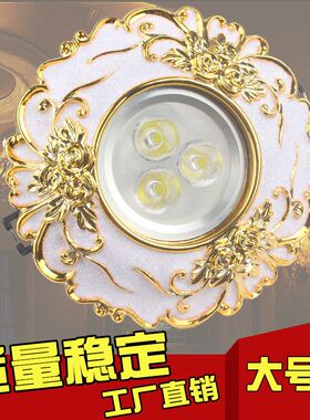 欧式筒灯大号天花灯6-11.5公分客厅吊顶嵌入式可调角度射灯猫眼灯