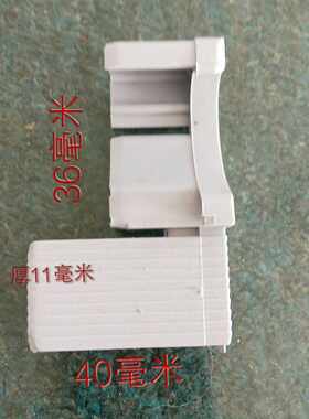 厨柜门晶钢门配件直角塑料内角码铝合金型材连接头隐形金刚门角码