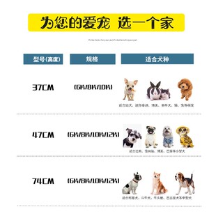 狗狗栅栏组装笼子自由拼接笼狗笼铁丝笼猫笼铁笼猫围栏室内狗围栏