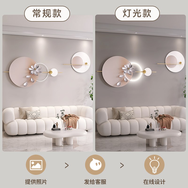 3d立体沙发背景装饰画客厅卧室墙装饰画高级感新款简约浮雕挂画