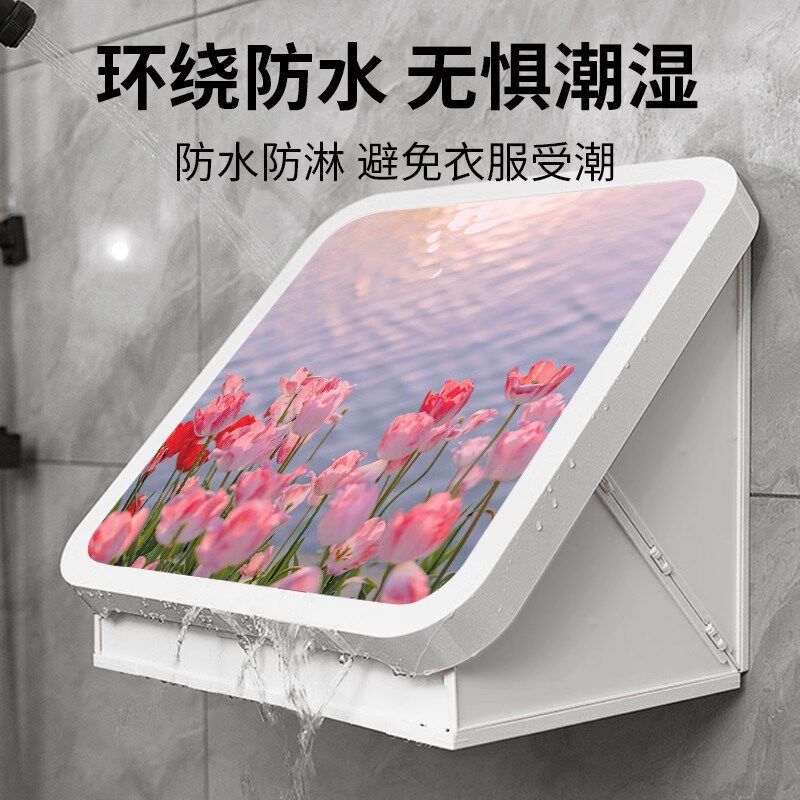 浴室壁画收纳箱盒洗澡放干净衣服折叠置物架子卫生间浴室收纳柜子