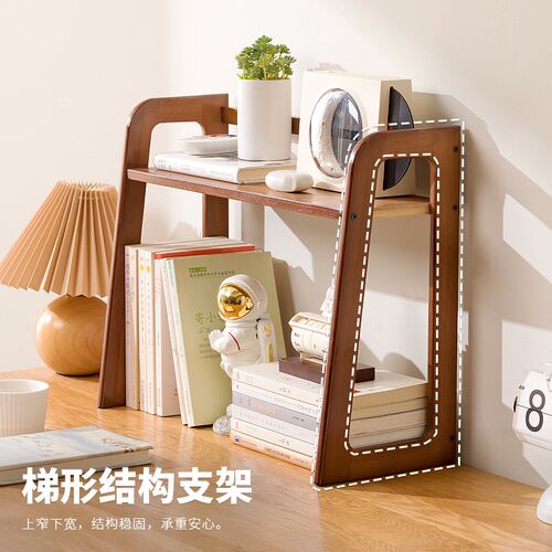 桌上书架桌面置物架电脑桌办公室工位收纳架宿舍分层架简易小书柜