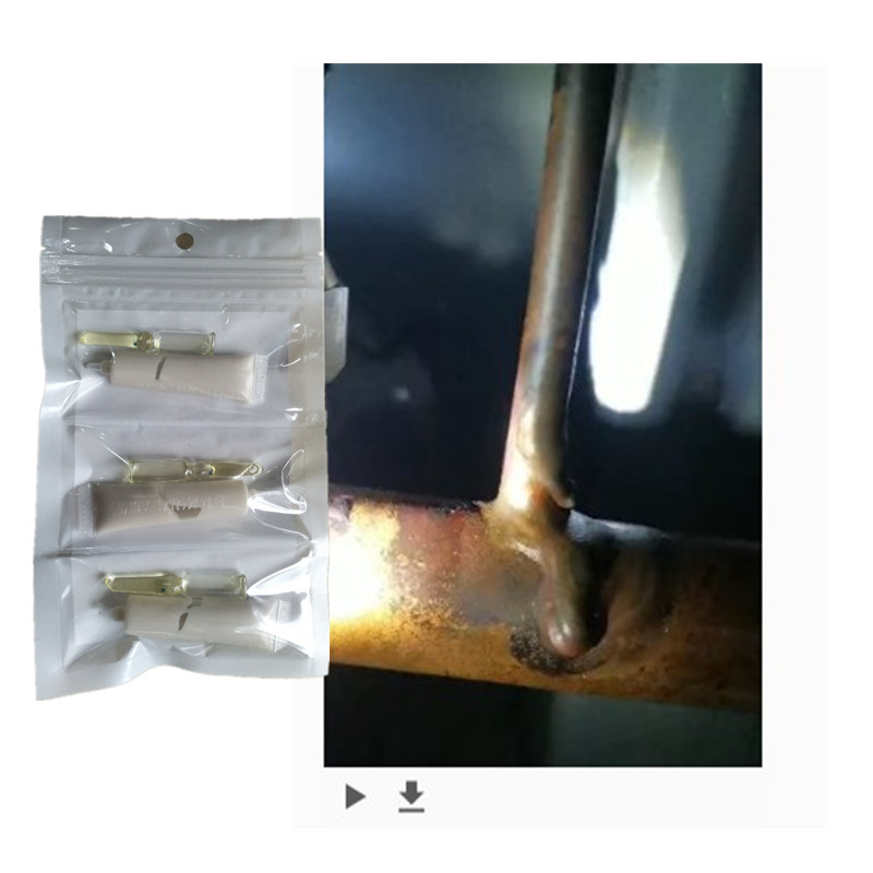 空调冷气压缩机锂管漏雪种修补强力胶耐高温气体密封堵漏胶水接头