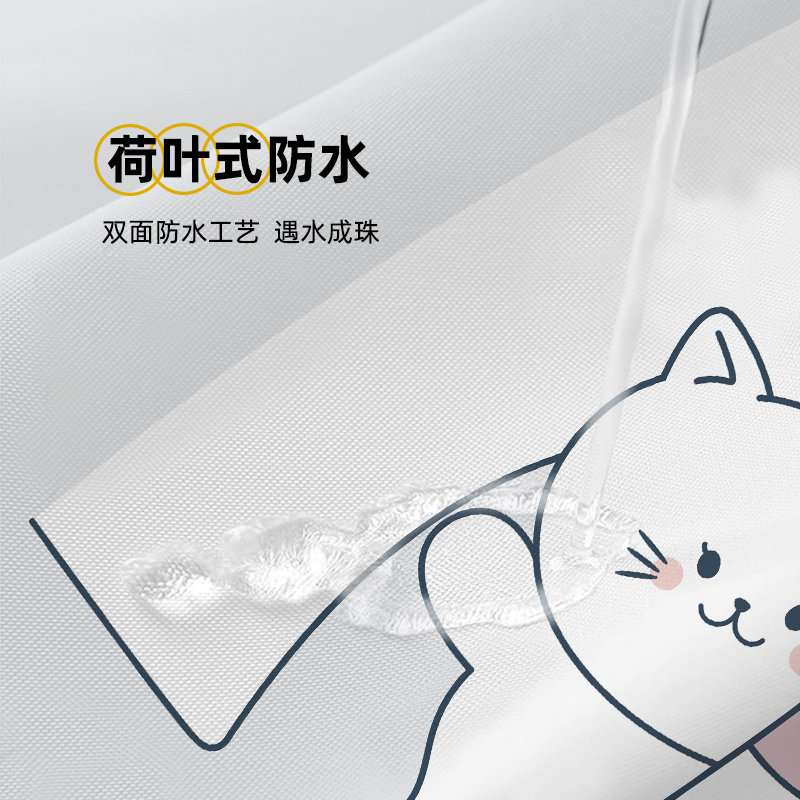卡通浴室防水浴帘布高档日式卫生间隔断挂帘加厚防霉淋浴帘免打孔
