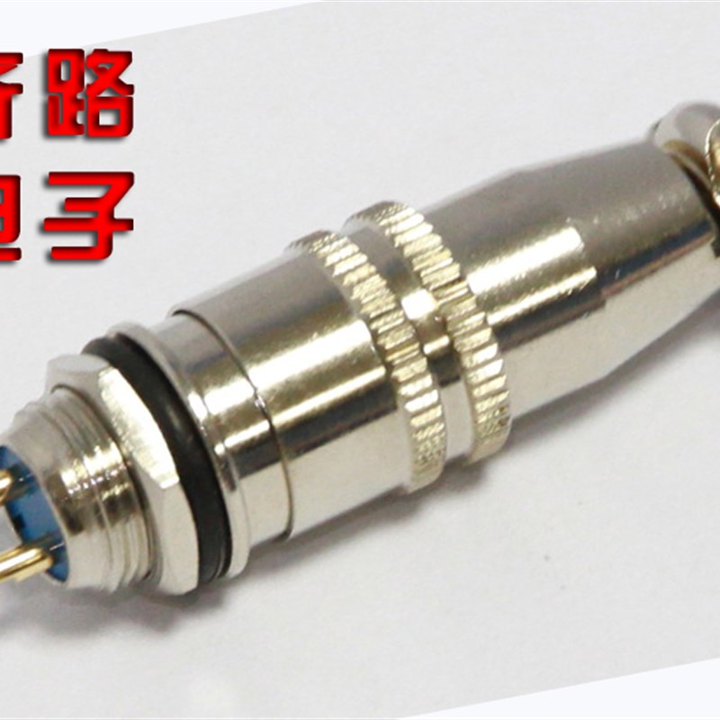 航空插头 2芯 XS8 XS8K2P 2PIN 2T 插座 插件 连接器 3芯4芯 二芯