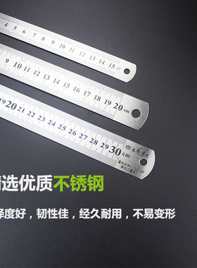 木工尺子 45度90度直角尺角度钢板尺L型拐尺带水平三角尺测量靠尺