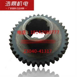 Z3040钻床配件 机床配件 齿轮41317 Z38 M2.5