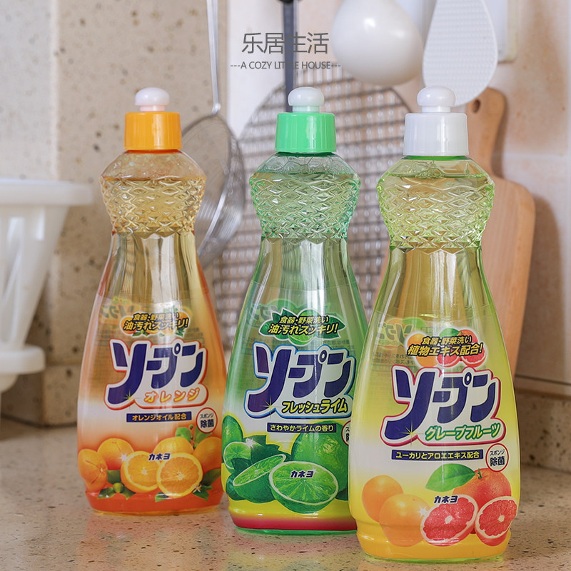 日本进口洗洁精餐具清洗液果蔬野菜洗涤剂家用不伤手去油渍洗涤灵